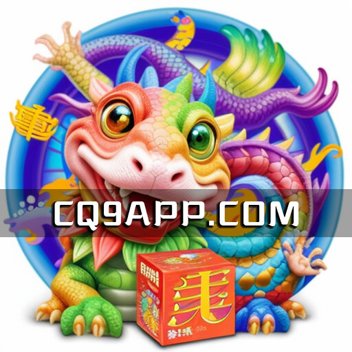 2023102300 揭秘《辣爆了》：cq9电子手把手教你玩老虎机的技巧和方法