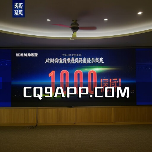2023102310 2023年中国快递业指标破纪录，创下千亿件快递量