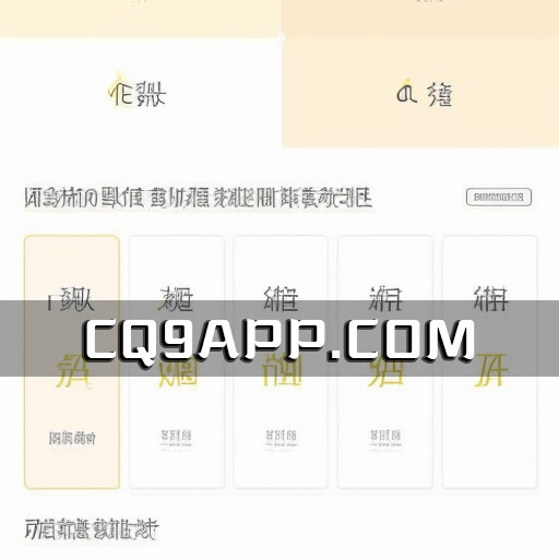 2023102310 Qq邮箱推出新的付费服务，用户是否接受也是个问题？