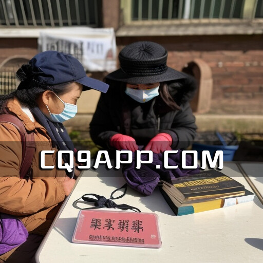 2023102310 长宁区天山社区织补志愿者守望暖意，依言在季