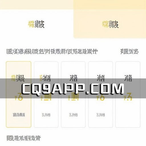 2023102312 Qq邮箱开设付费会员服务，年费300元