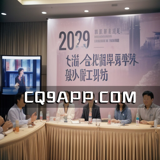 2023102312 两岸文学交流营搭建创作平台，启迪青年作者文学梦