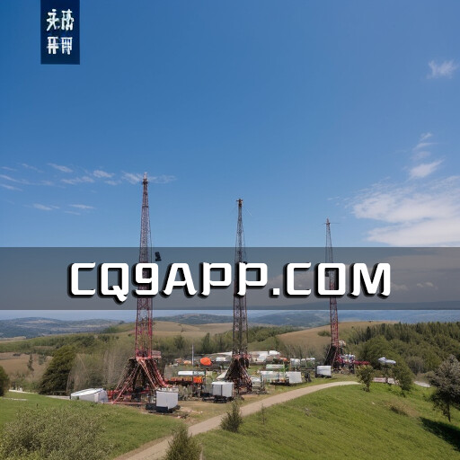 2023102312 中国海油在鄂尔多斯盆地发现超千亿方深煤层大气田