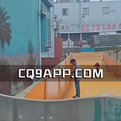 2023102312 小便门事件引发关注，青岛啤酒开盘股价急跌，安保和公安机关已介入调查