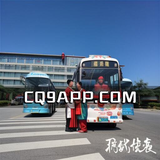 2023102320 深化传统风俗，徐州一对新人举行宋式民俗迎亲仪式
