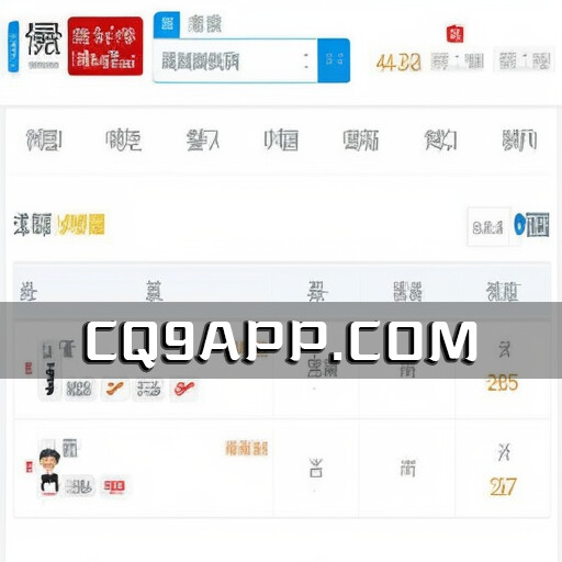 2023102321 两岸星辰断桥汪峰章子怡结束8年婚姻 共同经营事业继续