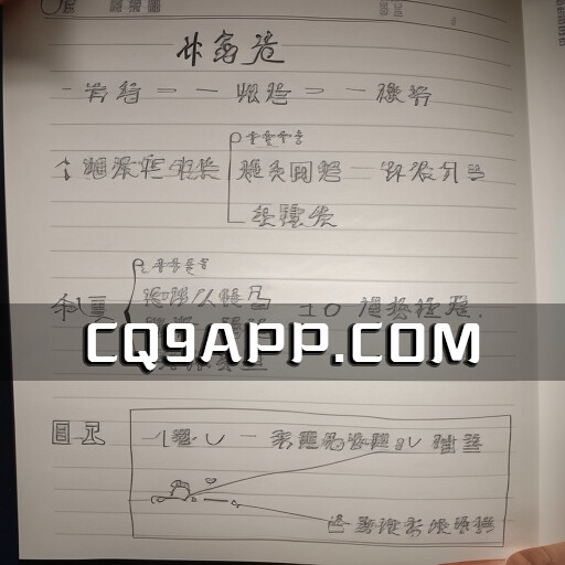2023102321 揭秘诈骗分子的不为人知的暗语