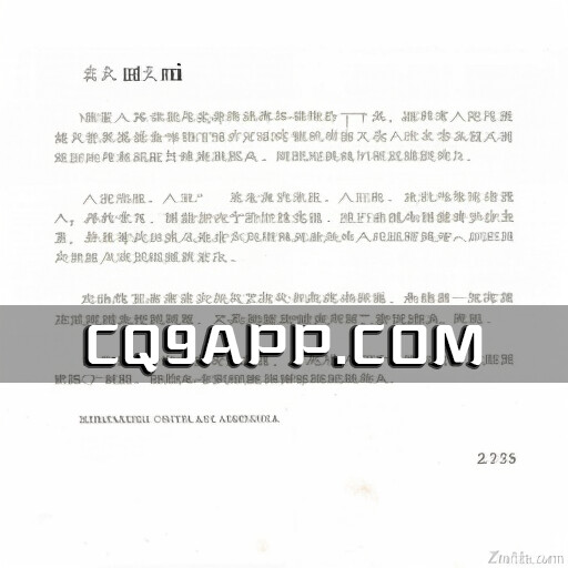 2023102321 章子怡汪峰公开宣布离婚，娱乐圈摄人心魄的爱情又落幕