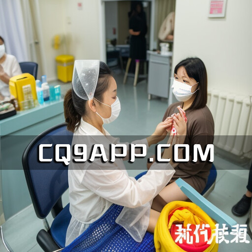 2023102321 锚定带状疱疹预防，中国首创疫苗登陆江苏