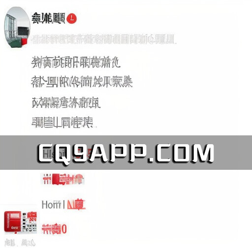 2023102410 华为新机发布在即：nova 11 Se、畅享 70、hi Nova 10 Se新成员即将上线