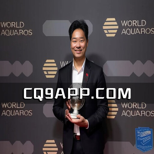 2023102410 覃海洋与麦基翁在布达佩斯荣获世界泳联年度最佳