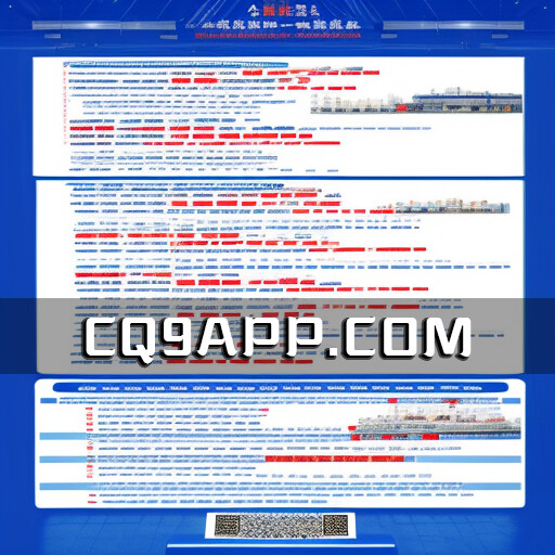 2023102412 2021年三季度中国出入境人次超过一亿，同比增大幅增长