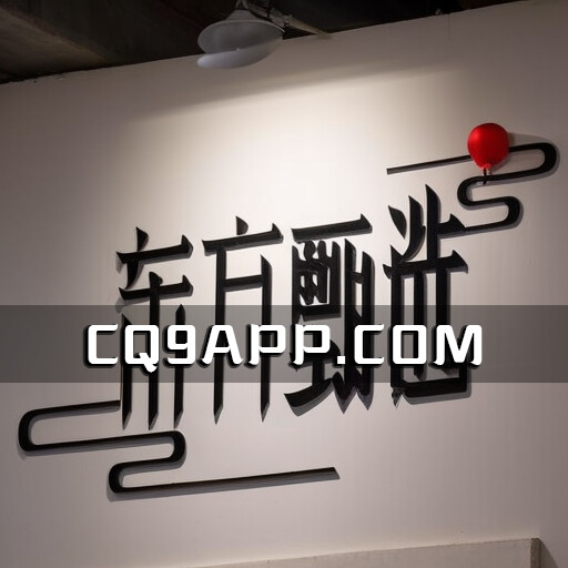 2023102412 双十一狂欢即将开启，东方甄选股价大涨近8