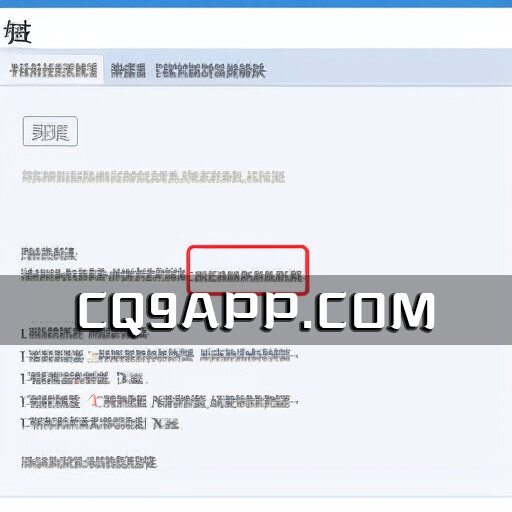 2023102413 Qq邮箱变脸，推出会员制度，年费300元，用户会买账吗？