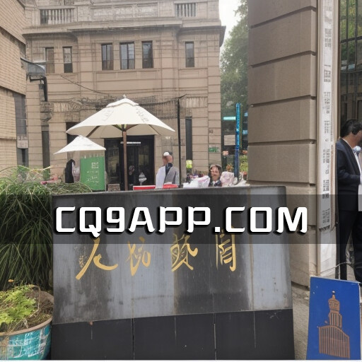 2023102413 母亲代子签署婚姻介绍合同不会曝光，不满的女儿起诉得到全额退款！