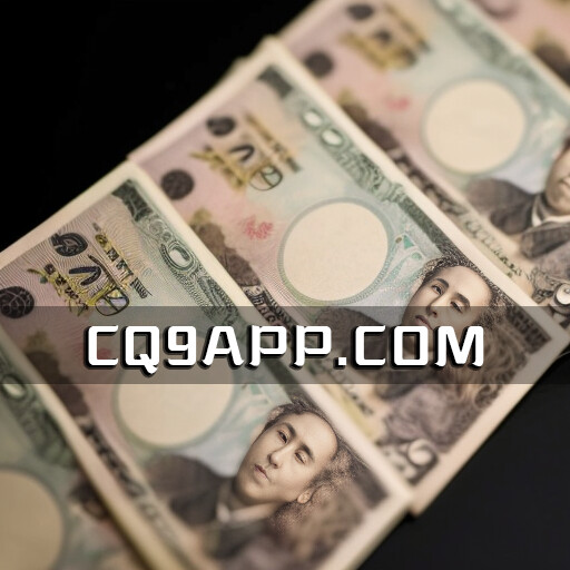 2023102420 德国经济数据强劲，有望超越日本成为全球第三大经济体