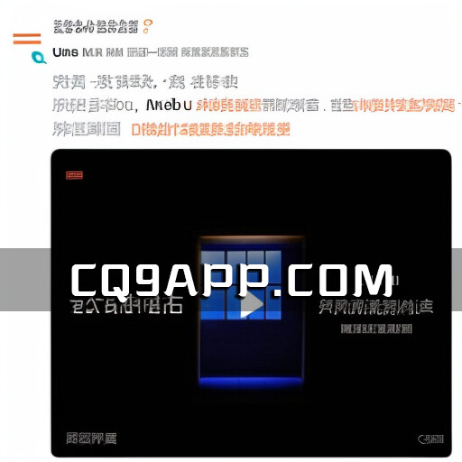 2023102421 天玑9300全大核设计官宣发布，首款搭载机型vivo X100即将上市