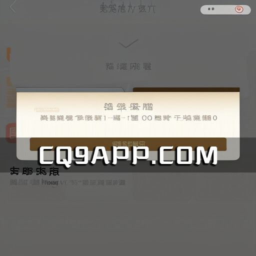 2023102421 故宫博物院明确化预约参观规则以提高观众体验
