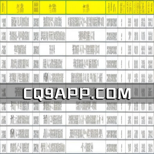 2023102510 2024国考报名创新高，岗位竞争再掀热潮，多职位遭遇冷落