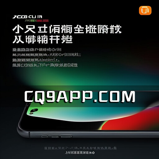 2023102510 小米14预热炫屏技术：清晰度达1.5k， 1 120hz Ltpo变频率