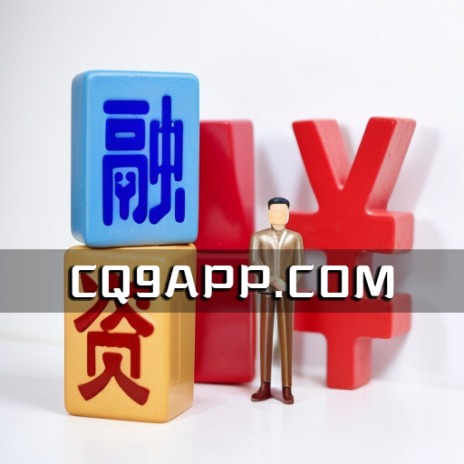 2023102510 数字藏品行业迎来新变革，幻藏平台更新改名为new Bee并完成质大的融资