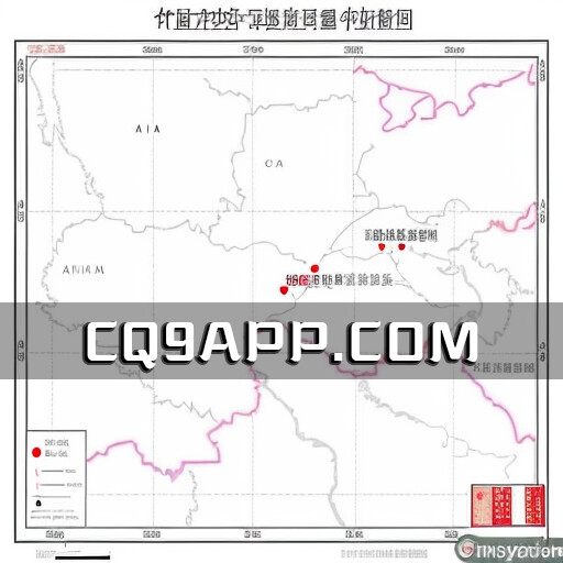 2023102510 甘肃肃北县遭遇 5.5 级地震：余震 14 次，嘉峪关、敦煌有明显震感