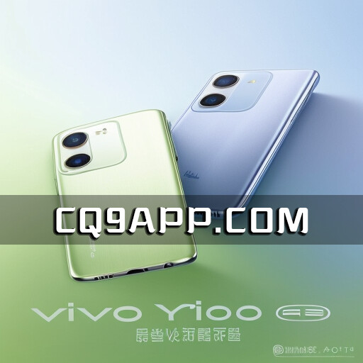 2023102511 Vivo Y100全新旗舰亮相，揭秘轻薄大电池120hz超清曲屏
