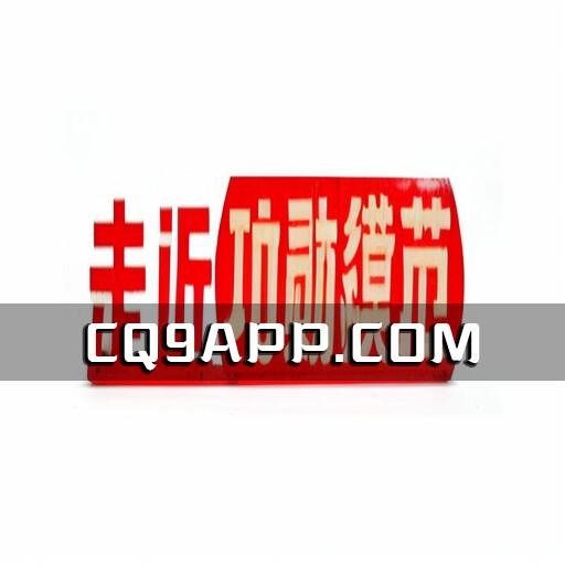 2023102511 华诞抗美援朝73周年，一生坚忍：回溯杨太忠老兵的壮烈岁月