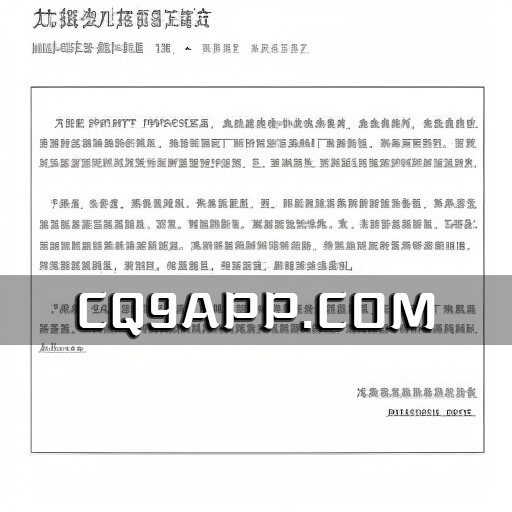 2023102512 生命儿女无法挽回，成都大熊猫繁殖基地传来令人忧心的消息