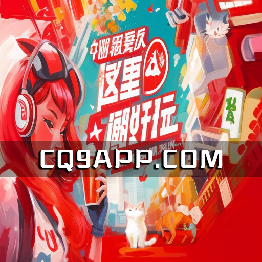 2023102513 2023年坐标重庆，zol中关村在线与三星品牌存储携手打造潮好玩超级嘉年华