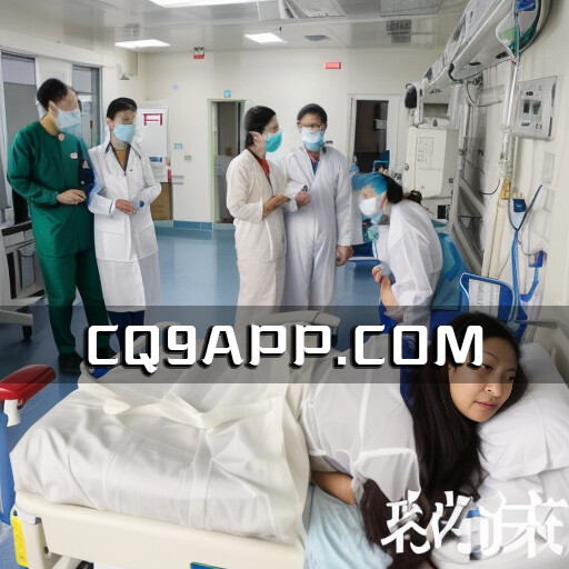 2023102513 误食野生蘑菇引发急性肾衰，幸遇援疆专家乔莉救助