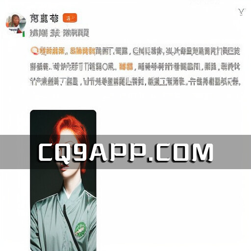 2023102520 权志龙涉毒事件引发警方调查，仁川警察厅立案