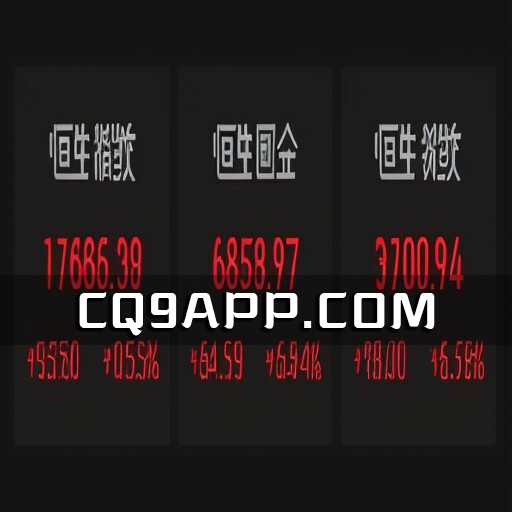 2023102521 李大霄解读香港政策利好：有助于a股稳定及活跃度