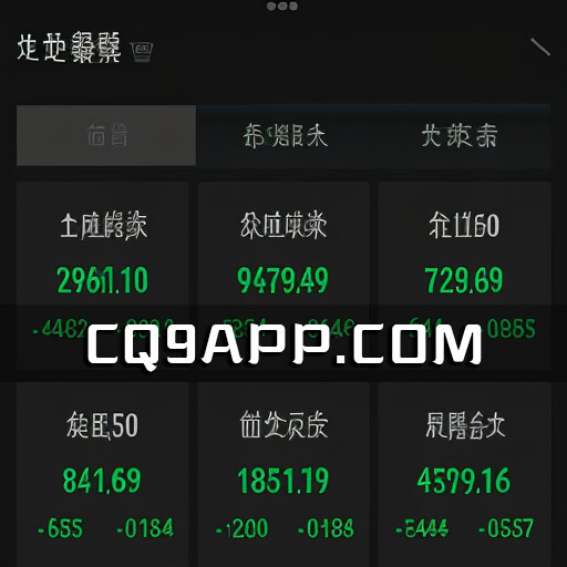2023102610 A股三大指数低开，水利建设概念热度不减，年内创新低纪录