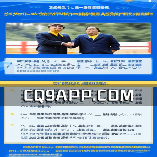 2023102610 习近平与美国加州州长纽森深入交流，探讨中美关系未来发展