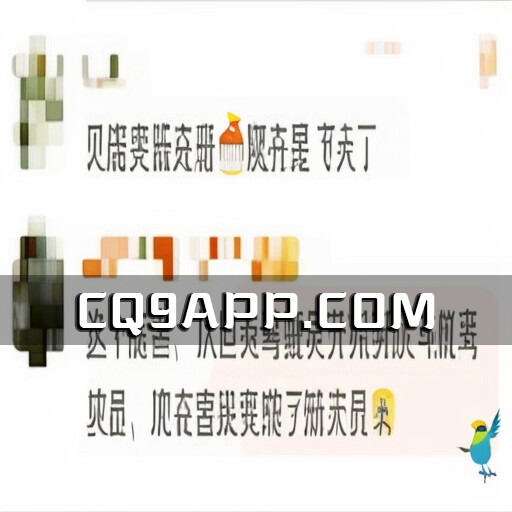 2023102611 三连跳航天员江新林，他的人生犹如一场翱翔的旅程！