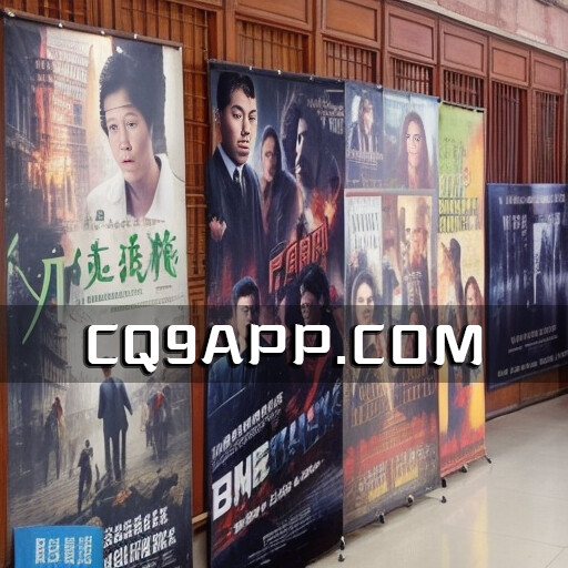 2023102611 观影乐趣升级：影院施行分区售票引发消费者热议
