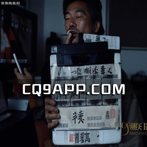 2023102611 辛爽：导演的影坛之路与欧米茄超霸321的经典传承