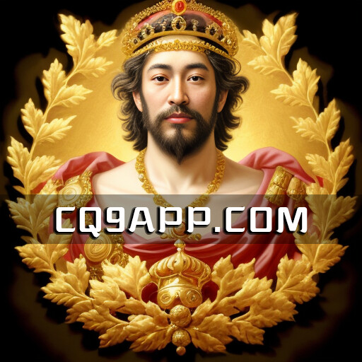 2023102614 Cq9电子倾力打造：揭秘老虎机游戏《阿波罗》的独特魅力