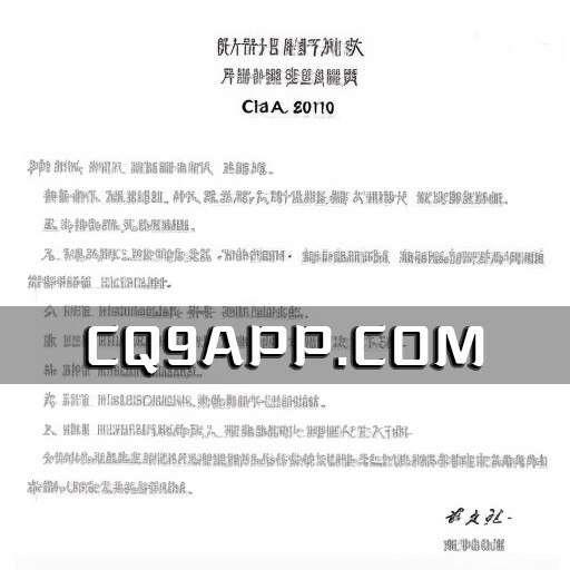 2023102620 2024年春节假期迎历史最长，全国人大代表李楚源的提议实现