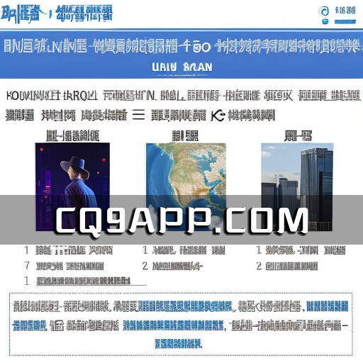 2023102620 6g商用盛景要再等八年？中国移动：2028 2030年可能实现