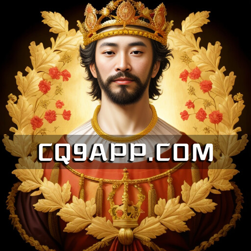 2023102700 免费试玩cq9电子阿波罗老虎机，体验刺激的老虎机游戏