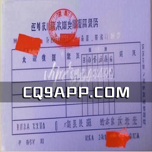 2023102710 盐城农村疑似每人收取20元人口费，相关部门回答为建设公共设施筹资筹劳