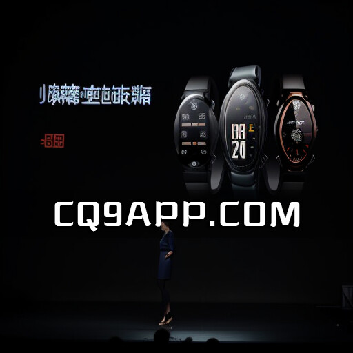 2023102710 腕上医生——小米推出兼具心电监测及血压检测功能的智能记录仪