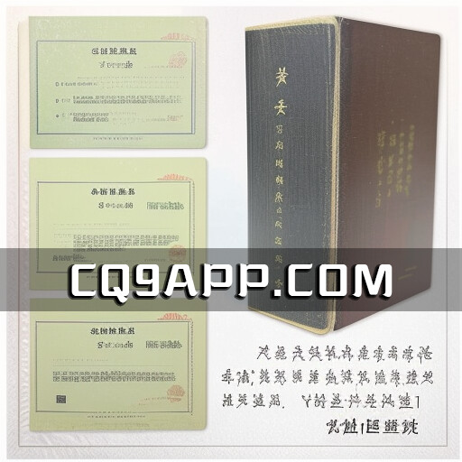 2023102710 郑易里家族珍藏文物进驻中国新闻出版博物馆