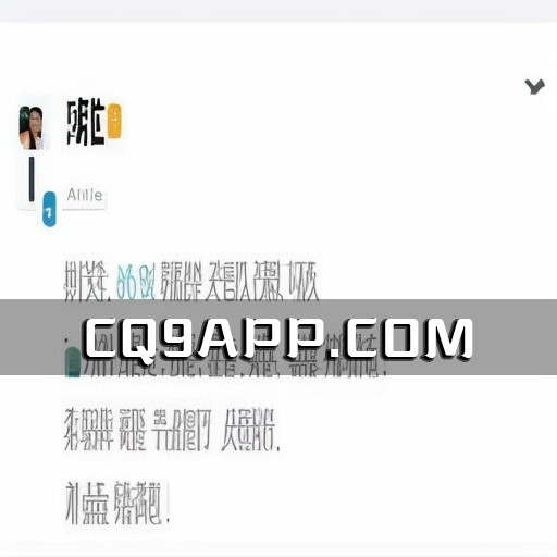 2023102711 中国特斯拉model Y高性能版价格涨1.4万，马斯克却承诺将努力降价