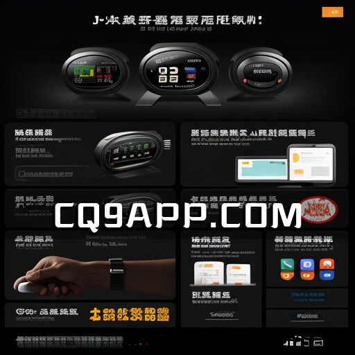 2023102711 小米心电血压记录仪神秘发布：一键测血压、噔噔铝合金机体、30秒急速心电采集