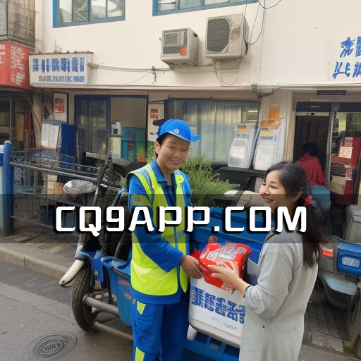 2023102712 孩子们的寒假作业：告别纸质贺卡，为城市的美容师献上感谢