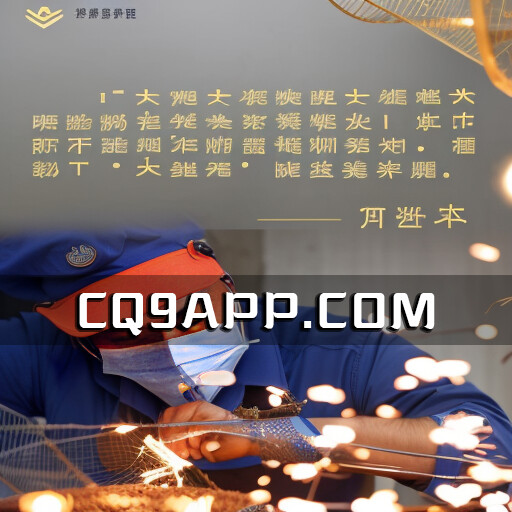 2023102720 全面发展，赋能女性精神：中国社会主义妇女进步的崭新面貌