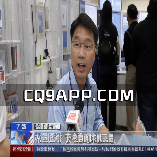 2023102720 第二期广交会品牌企业展位激增40 提升全球市场影响力